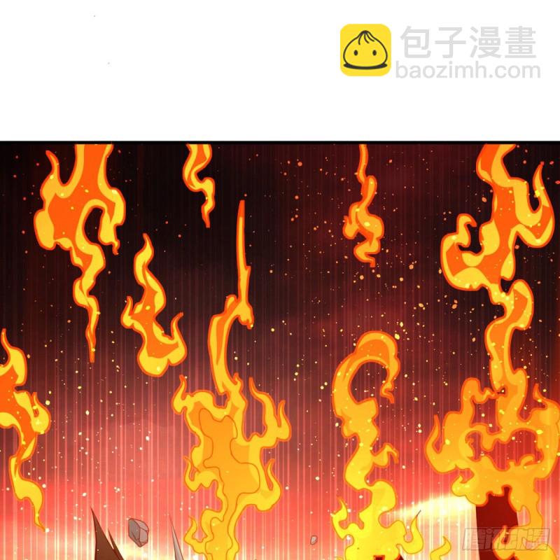 煉氣練了三千年 - 171回 東皇威能？(2/3) - 3