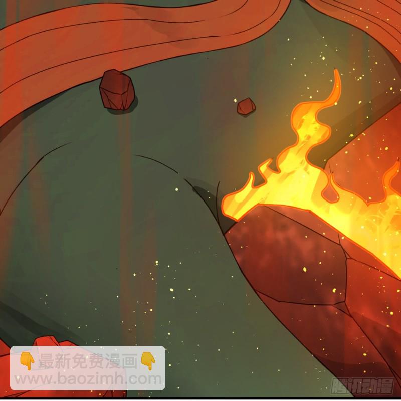 煉氣練了三千年 - 171回 東皇威能？(2/3) - 5