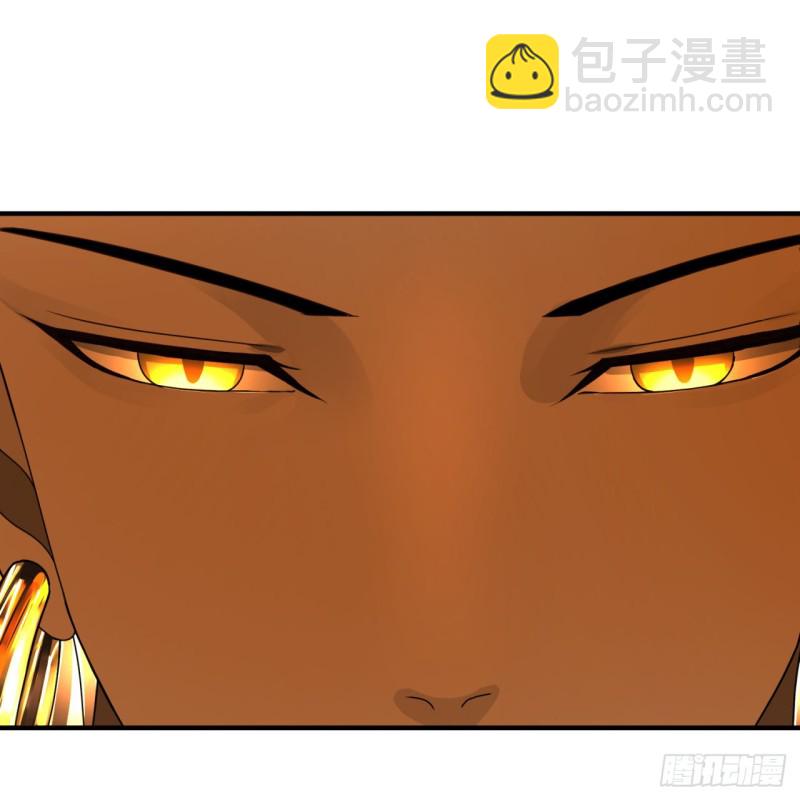 煉氣練了三千年 - 171回 東皇威能？(2/3) - 6