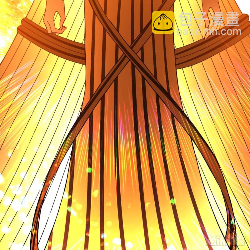 煉氣練了三千年 - 171回 東皇威能？(2/3) - 2