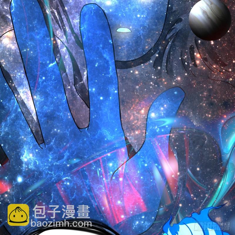 煉氣練了三千年 - 171回 東皇威能？(2/3) - 8