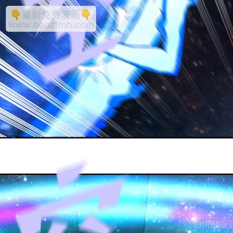 煉氣練了三千年 - 171回 東皇威能？(2/3) - 3