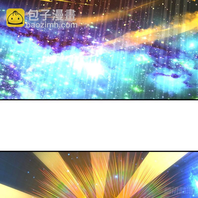 煉氣練了三千年 - 173回 沒用沒用沒用沒用！(3/3) - 4