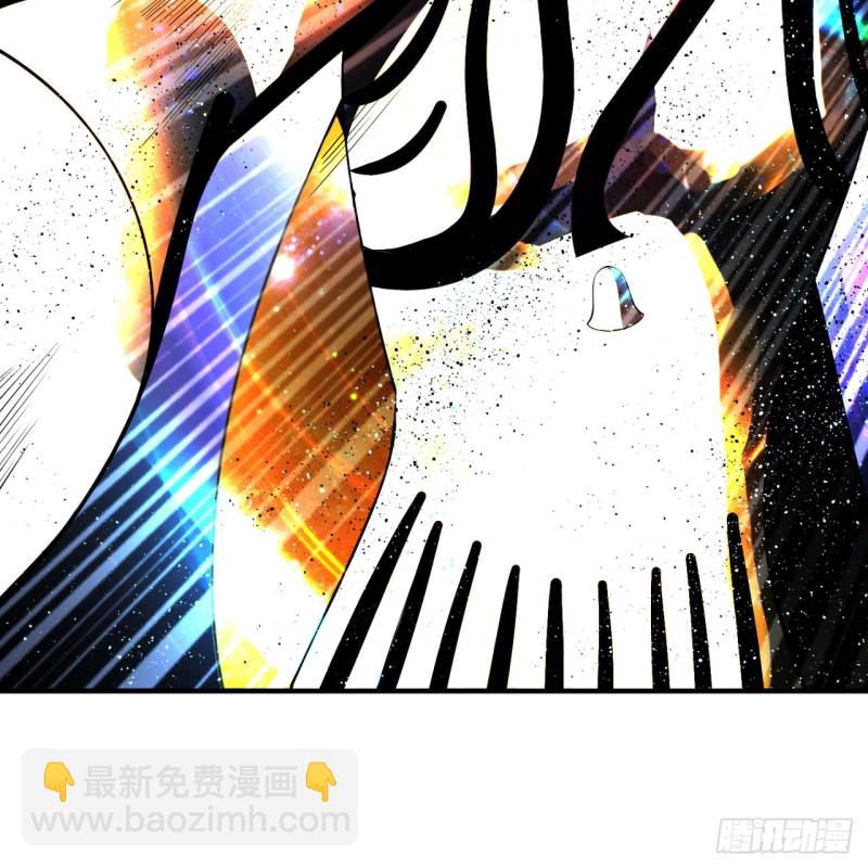 煉氣練了三千年 - 173回 沒用沒用沒用沒用！(1/3) - 6