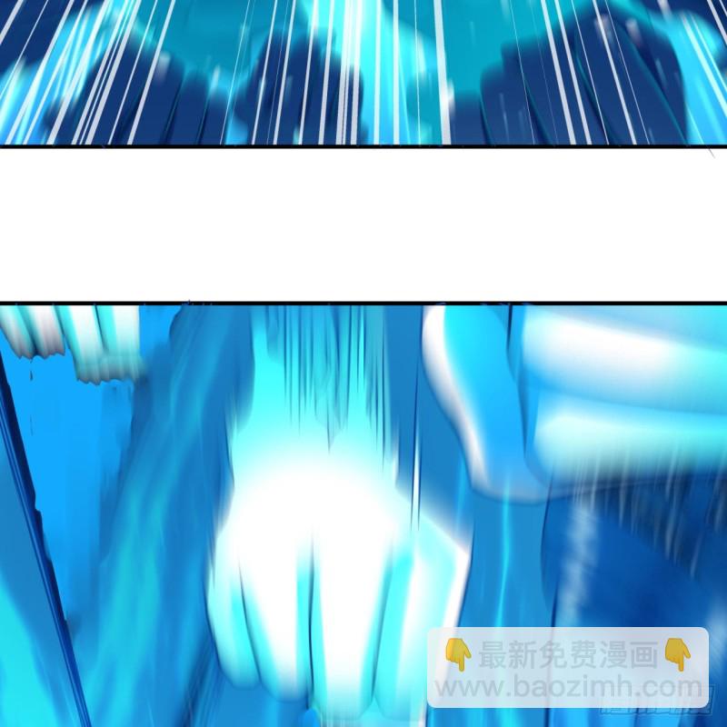 煉氣練了三千年 - 173回 沒用沒用沒用沒用！(2/3) - 3