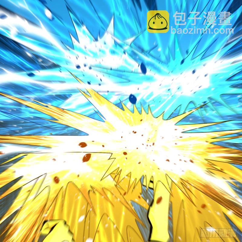 煉氣練了三千年 - 173回 沒用沒用沒用沒用！(2/3) - 5