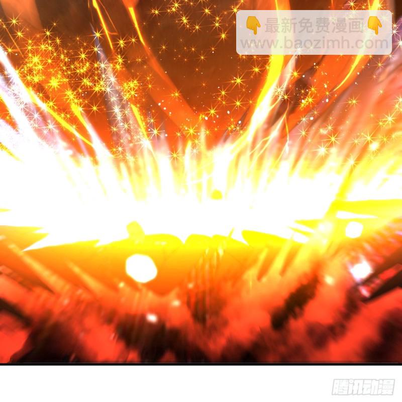 煉氣練了三千年 - 173回 沒用沒用沒用沒用！(2/3) - 8