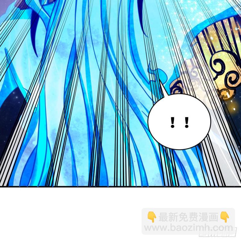 煉氣練了三千年 - 173回 沒用沒用沒用沒用！(2/3) - 7