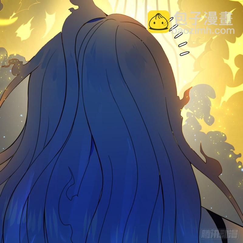 煉氣練了三千年 - 173回 沒用沒用沒用沒用！(2/3) - 2