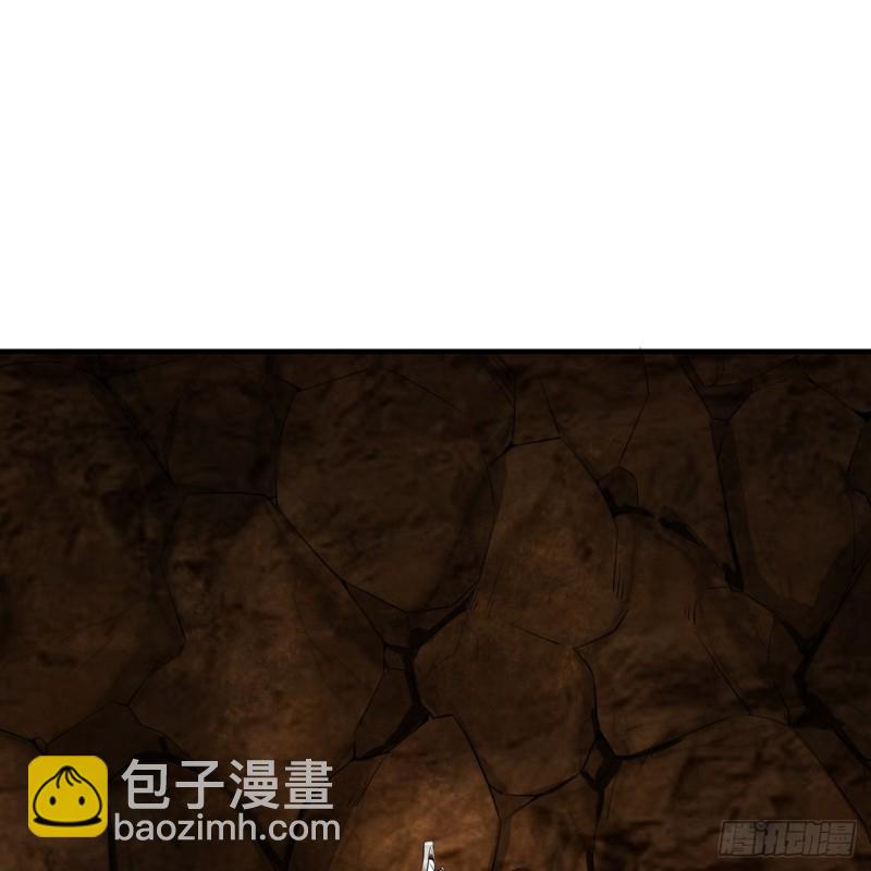 煉氣練了三千年 - 175回 虛基期(1/3) - 8