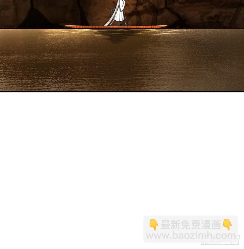 煉氣練了三千年 - 175回 虛基期(1/3) - 1