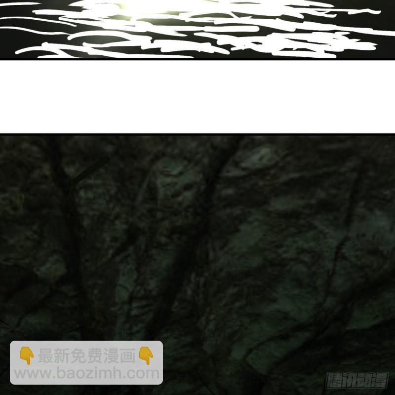 煉氣練了三千年 - 175回 虛基期(1/3) - 5