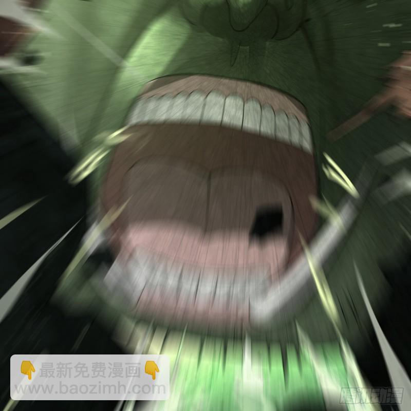 煉氣練了三千年 - 175回 虛基期(1/3) - 4