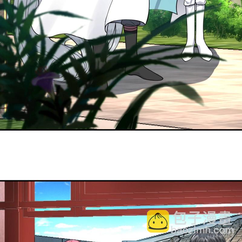 煉氣練了三千年 - 177回 女大不中留(2/2) - 1