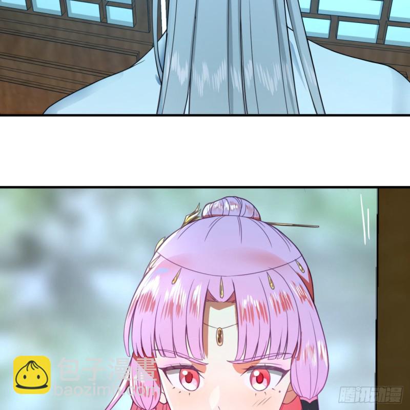 煉氣練了三千年 - 179回 我要你的元陽(2/3) - 7