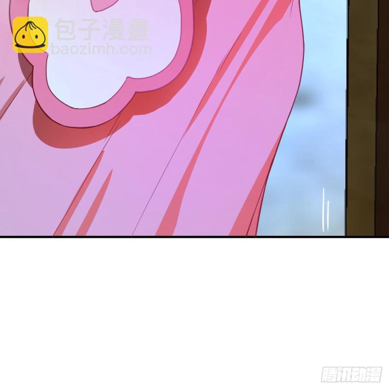 煉氣練了三千年 - 179回 我要你的元陽(2/3) - 2