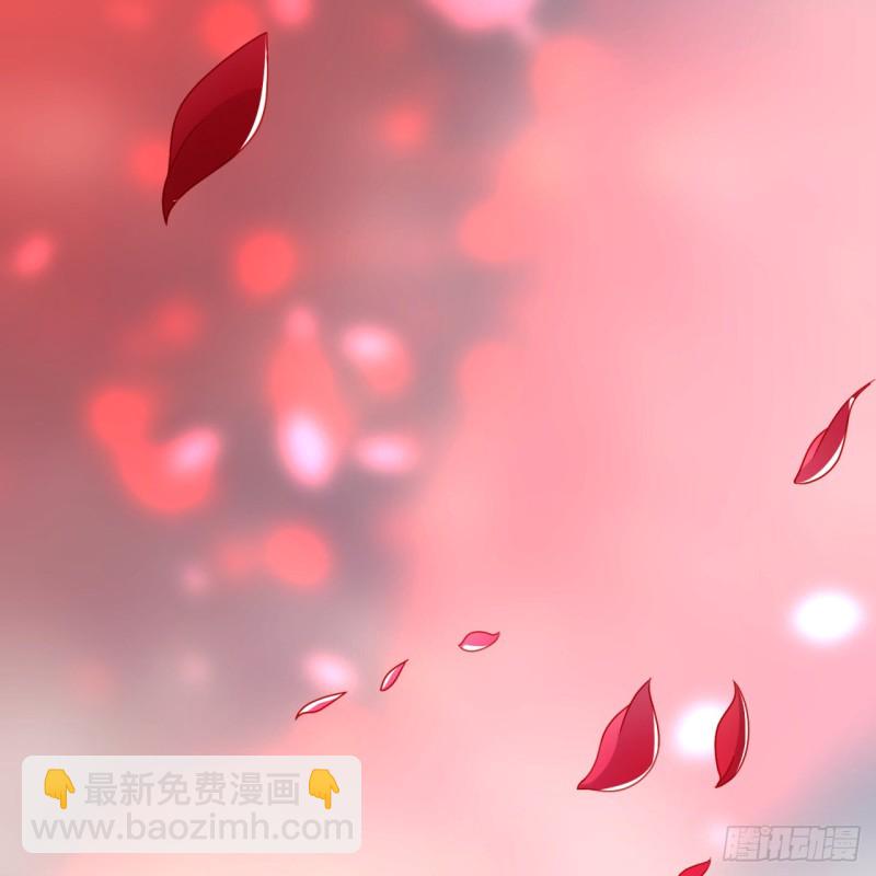 煉氣練了三千年 - 179回 我要你的元陽(2/3) - 6