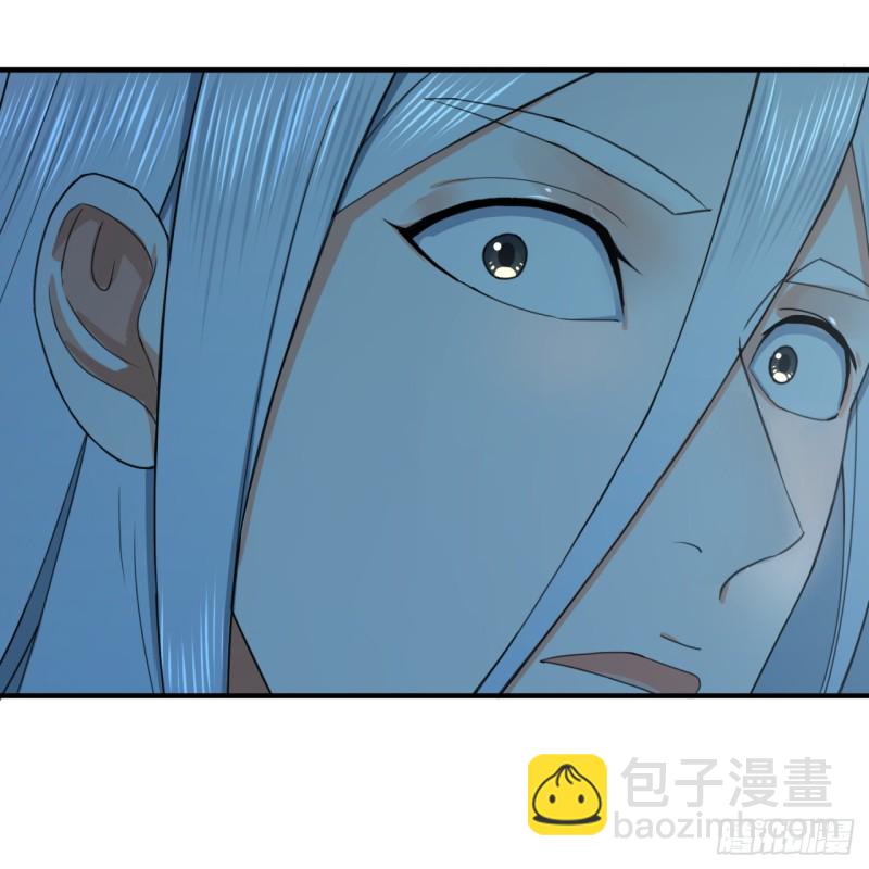 煉氣練了三千年 - 179回 我要你的元陽(2/3) - 8