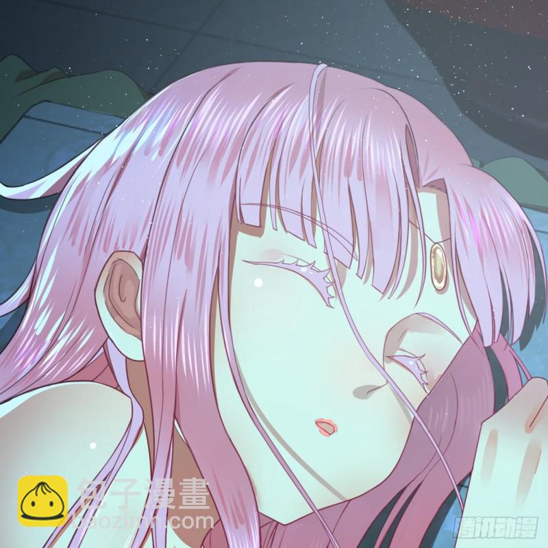 煉氣練了三千年 - 179回 我要你的元陽(2/3) - 4