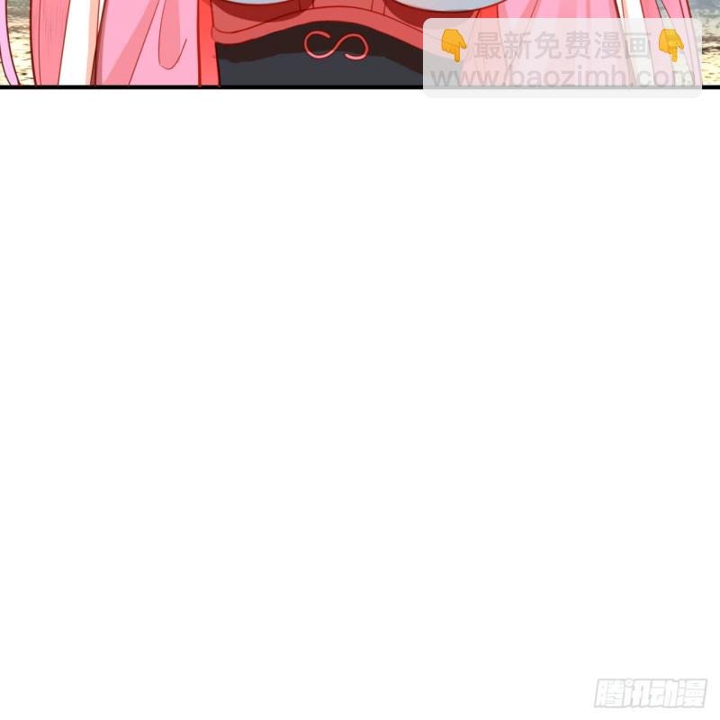 煉氣練了三千年 - 183 化身爲龍，帶你上天(1/2) - 5