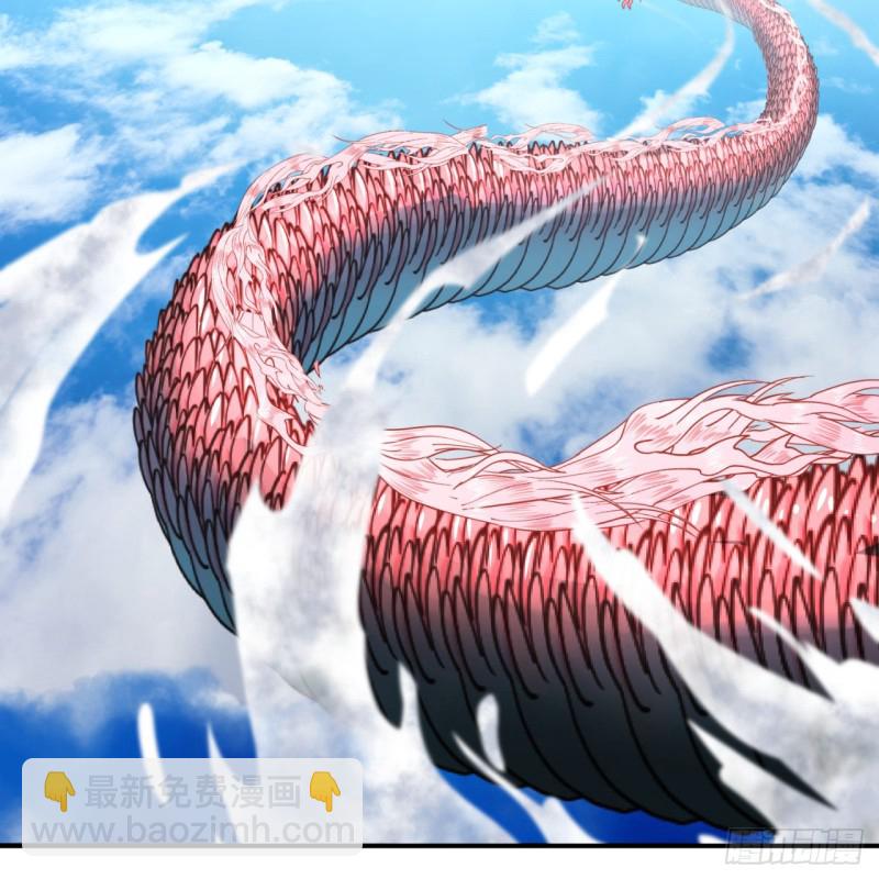 煉氣練了三千年 - 183 化身爲龍，帶你上天(2/2) - 5