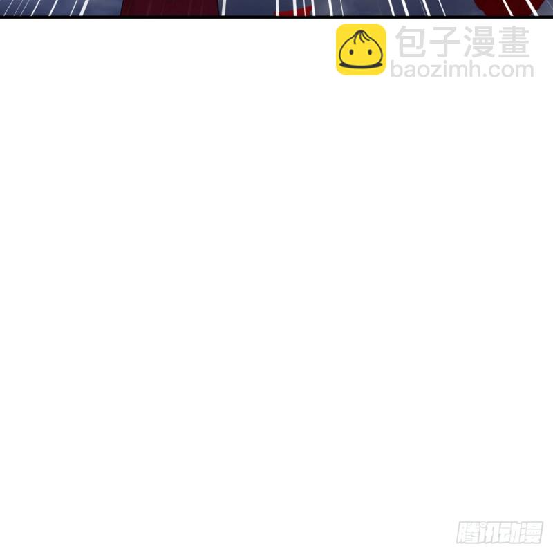 煉氣練了三千年 - 183 化身爲龍，帶你上天(2/2) - 7