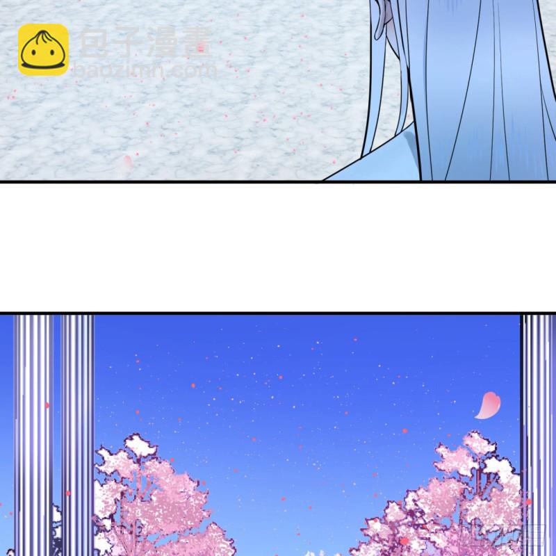 煉氣練了三千年 - 185回 歡迎回來(1/3) - 2