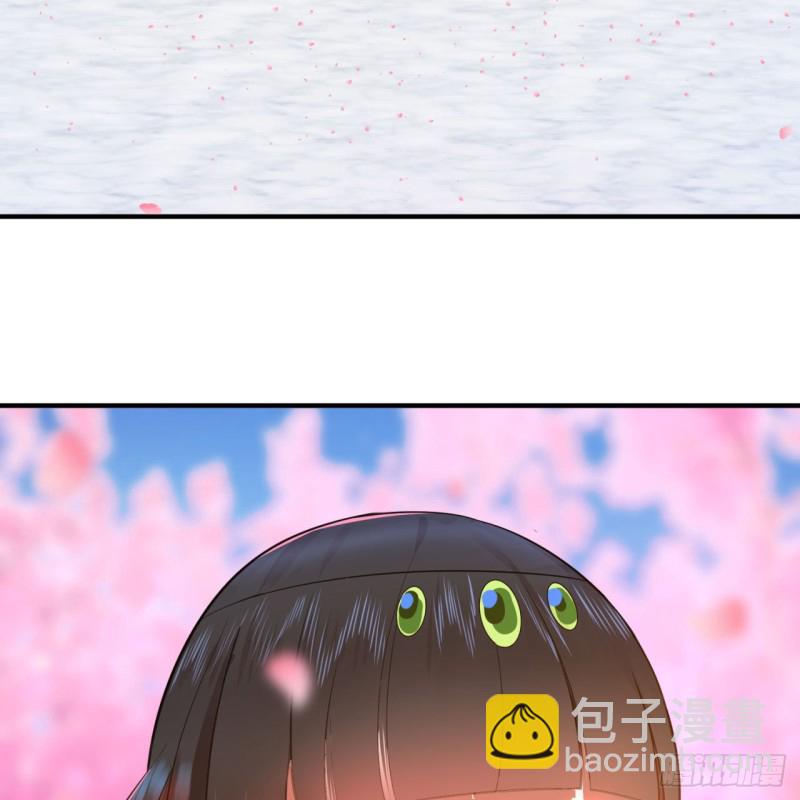 煉氣練了三千年 - 185回 歡迎回來(1/3) - 4