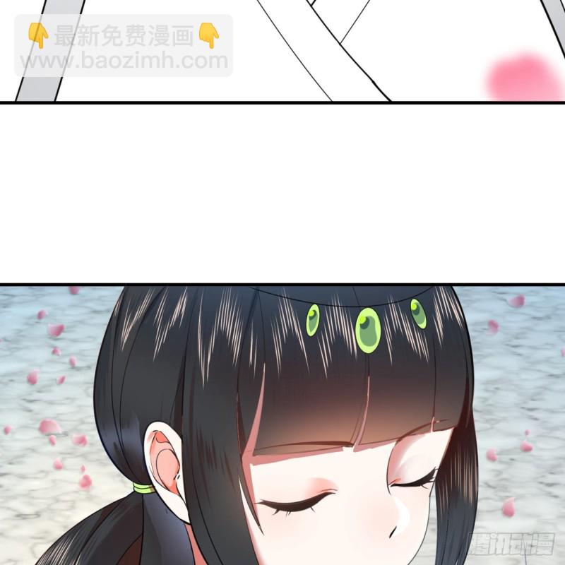 煉氣練了三千年 - 185回 歡迎回來(1/3) - 8