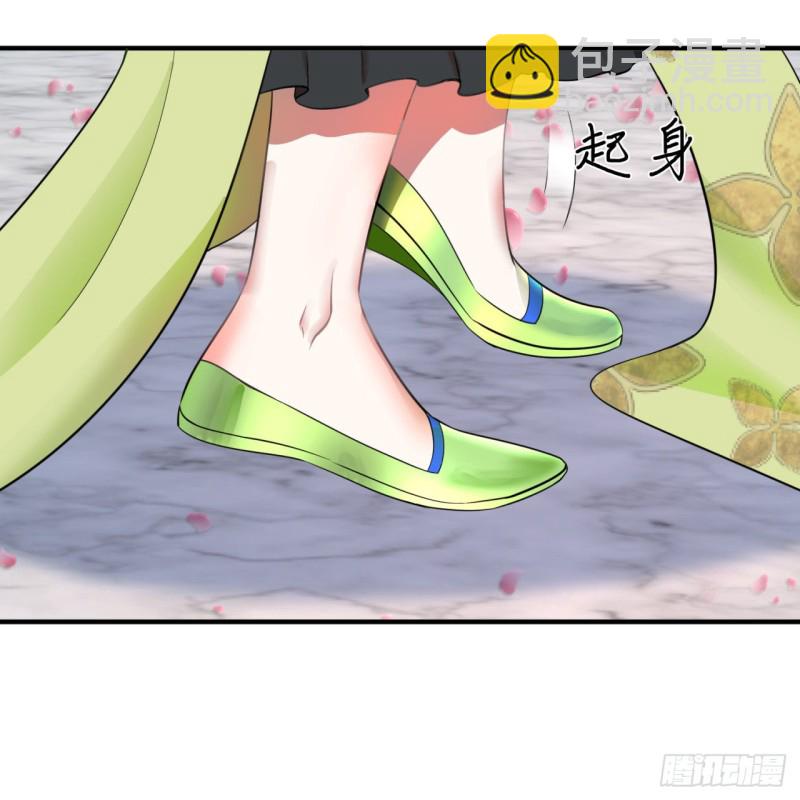 煉氣練了三千年 - 185回 歡迎回來(1/3) - 2