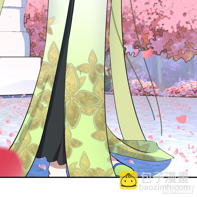 煉氣練了三千年 - 185回 歡迎回來(1/3) - 5