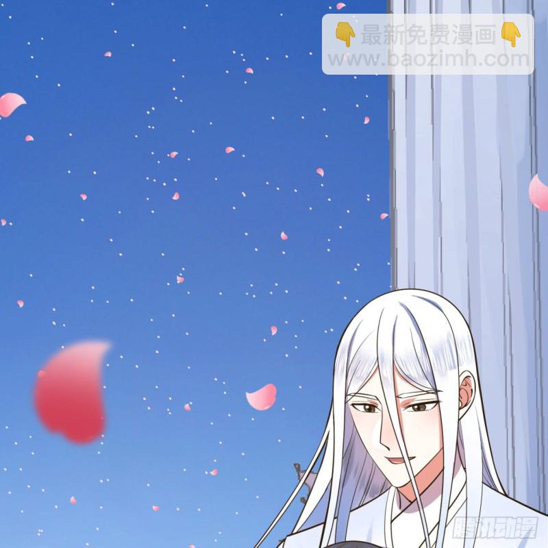 煉氣練了三千年 - 185回 歡迎回來(1/3) - 2