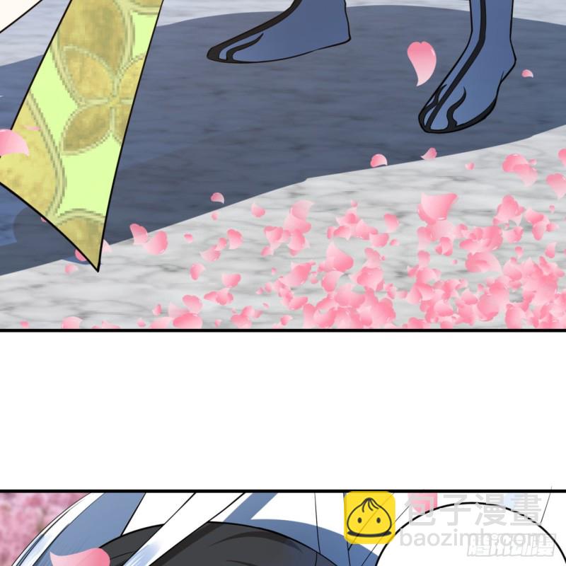 煉氣練了三千年 - 185回 歡迎回來(1/3) - 5