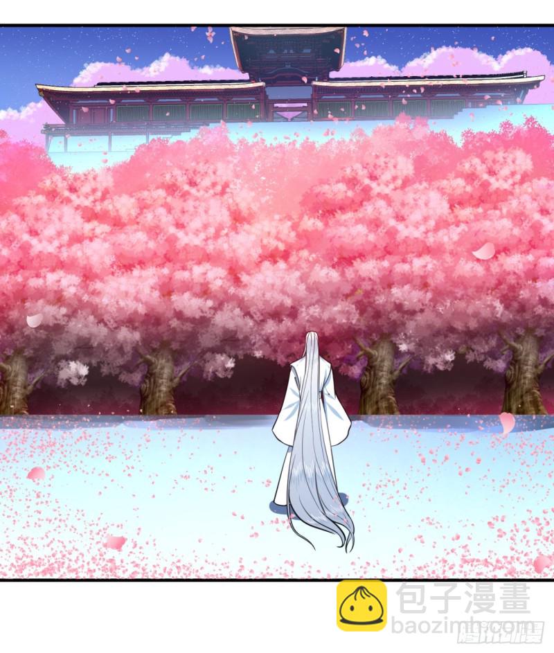 煉氣練了三千年 - 185回 歡迎回來(1/3) - 3