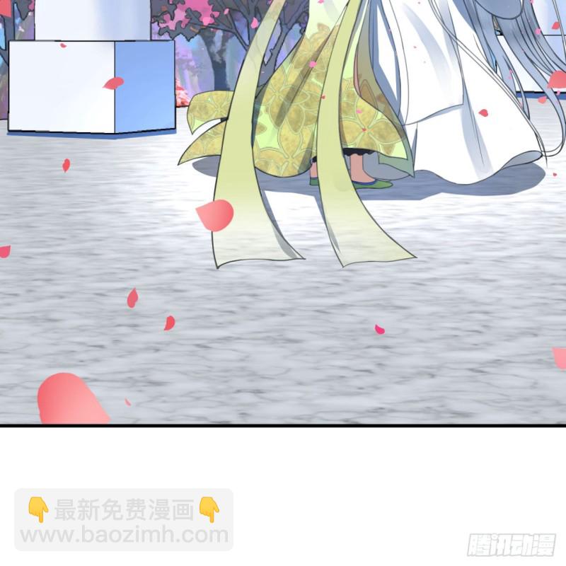 煉氣練了三千年 - 185回 歡迎回來(1/3) - 2