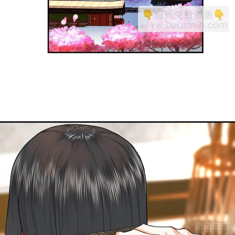 煉氣練了三千年 - 185回 歡迎回來(1/3) - 1