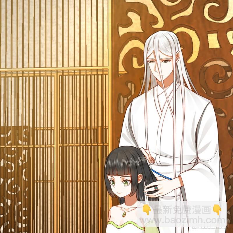 煉氣練了三千年 - 185回 歡迎回來(2/3) - 5