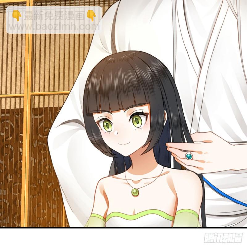 煉氣練了三千年 - 185回 歡迎回來(2/3) - 8