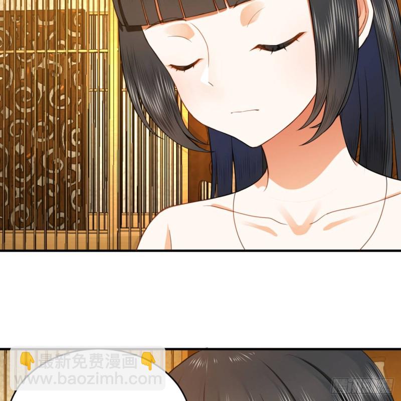 煉氣練了三千年 - 185回 歡迎回來(2/3) - 3