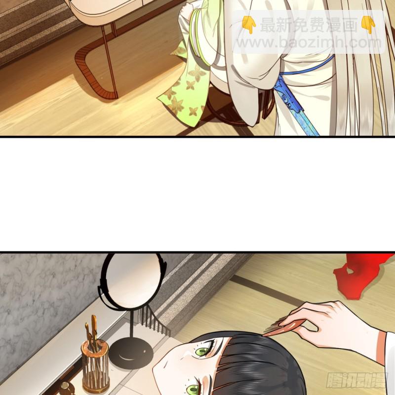 煉氣練了三千年 - 185回 歡迎回來(2/3) - 6