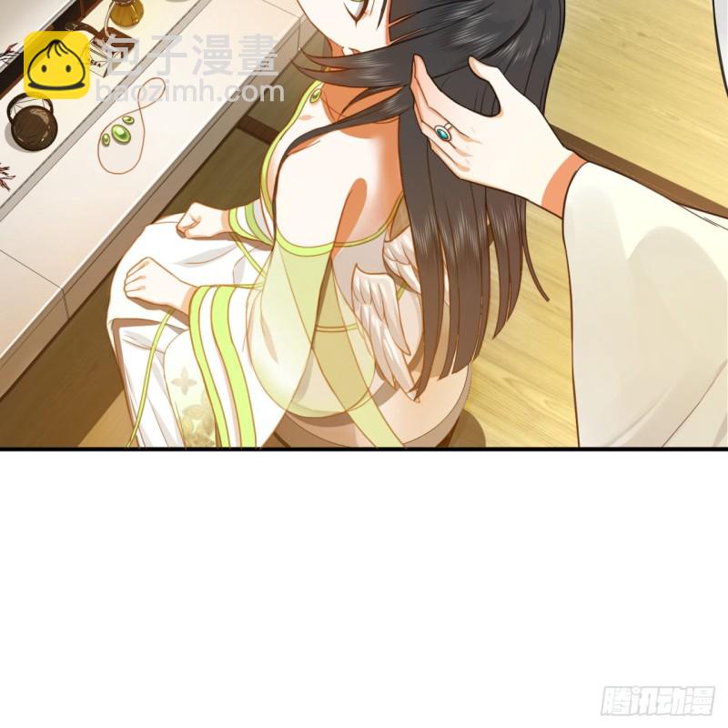 煉氣練了三千年 - 185回 歡迎回來(2/3) - 7