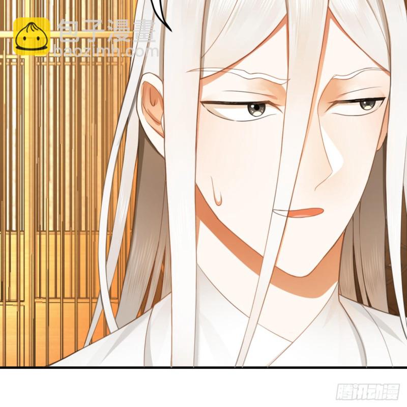 煉氣練了三千年 - 185回 歡迎回來(2/3) - 6