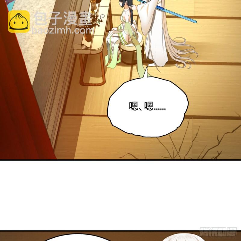 煉氣練了三千年 - 185回 歡迎回來(2/3) - 8