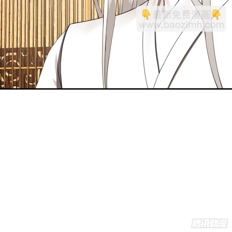 煉氣練了三千年 - 185回 歡迎回來(2/3) - 6