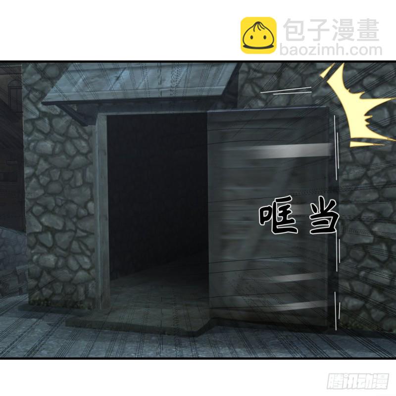 煉氣練了三千年 - 187回 怕鬼的姜蘭(1/3) - 1