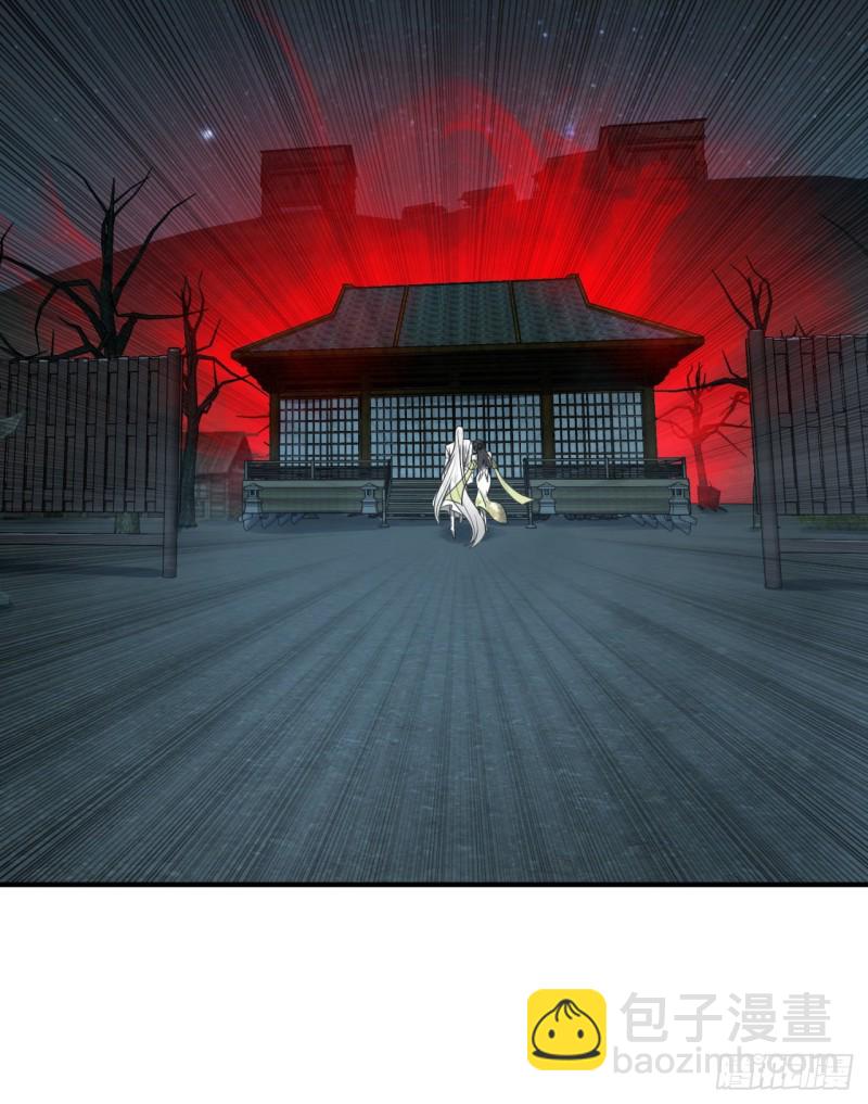 煉氣練了三千年 - 187回 怕鬼的姜蘭(1/3) - 6