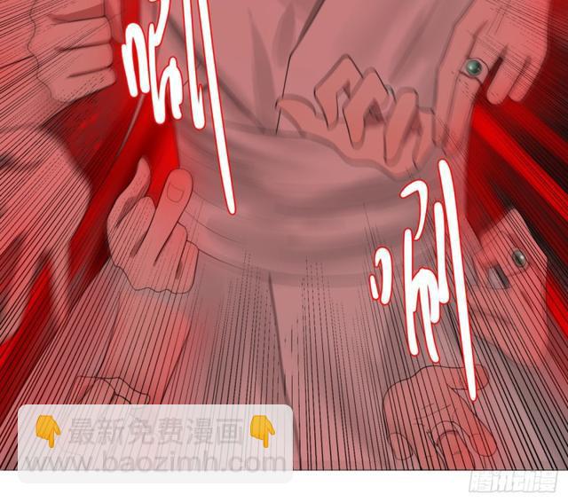 煉氣練了三千年 - 21回 以彼之道還施彼身 - 7