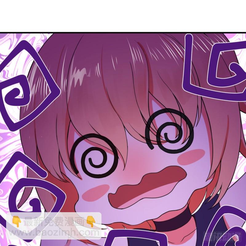 煉氣練了三千年 - 189回 你把我師尊藏哪兒了？(1/3) - 8