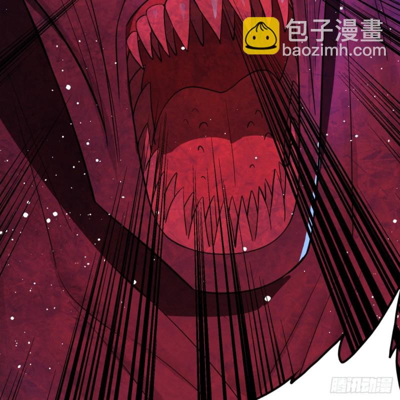 煉氣練了三千年 - 189回 你把我師尊藏哪兒了？(2/3) - 3