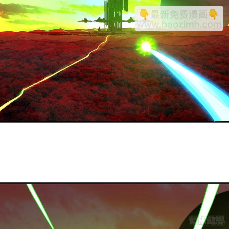 煉氣練了三千年 - 191回 仙光寶相(2/2) - 2